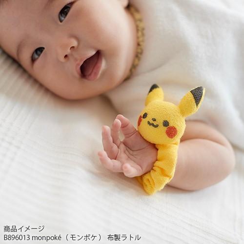Pokémon monpoke polso bambino - monpoke,