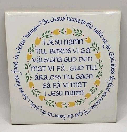 Piastrella preghiera da - piastrella,