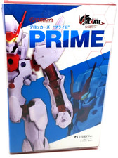 Volks Vlockers Nexate Prime