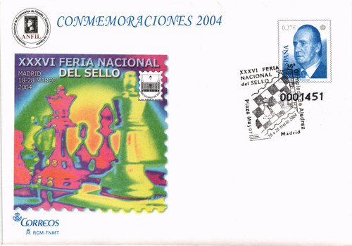 Spagna 2003 sep - spagna, 90ab