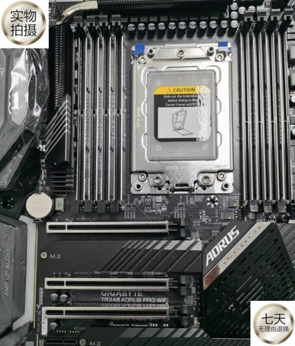 Scheda madre gigabyte - scheda,