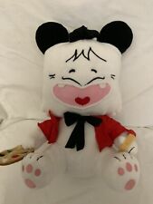 Hello Spank Peluche Artista Pittore