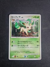 Lotto carte pokemon - carte,