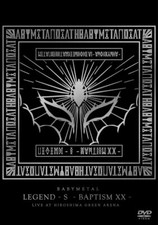 LEGEND - S - BAPTISM XX - LIVE