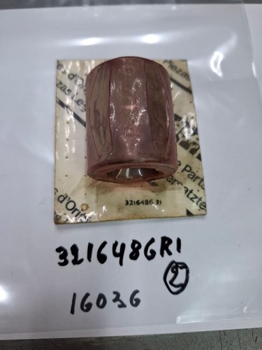 Nos ricambi trattore 3216486r1 - nos,