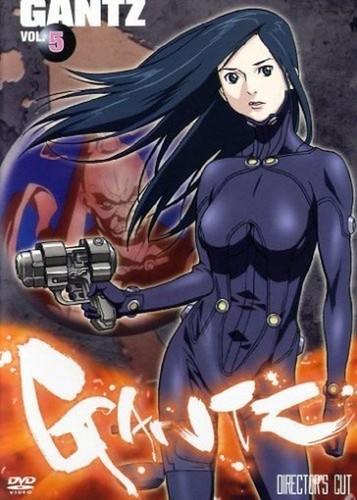 Gantz vol director s cut - 5, cut]
