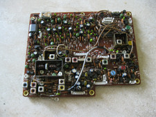 Kenwood TS-430S Unità RF