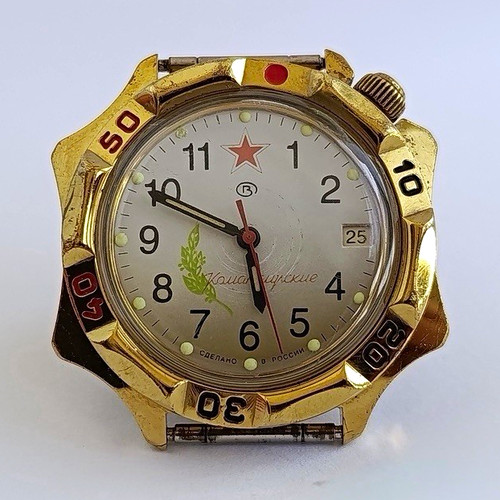 Orologio polso uomo vintage - da,