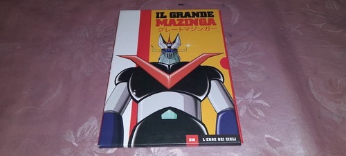 Dvd nuovo fascicolo grande - nuovo+fascicolo, il