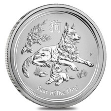 Australia lunar dog - dog, 2018