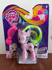 My Little Pony Holly Dash UK