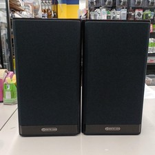 Monitor Audio GOLD 50