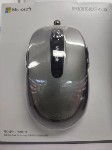 Microsoft 4500 comfort - microsoft,