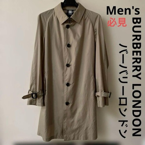 Burberry beige sten collar - beige,