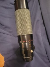 Samyang Zoom F'100-500 mm  