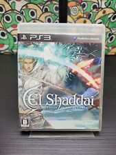 El Shaddai: Ascension of the Metatron ?️ Sony PlayStation 3 PS3 ?️ NTSC-J