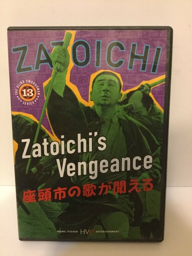 Zatoichi vol zatoichis - vol, 13