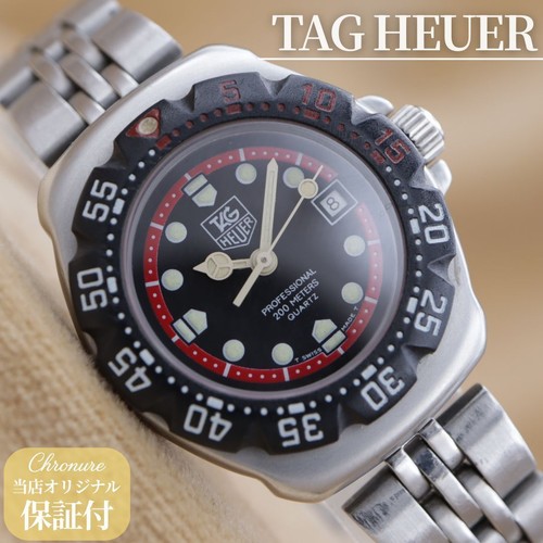 Tag heuer professional formula - tag,