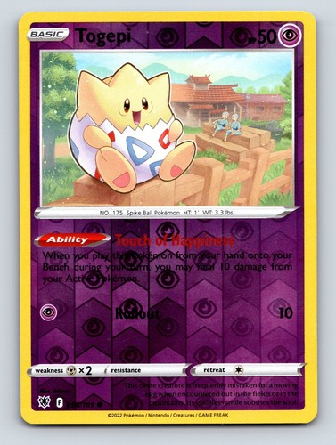 Basic togepi touch - basic, of