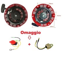 Avviamento a strappo Tosaerba