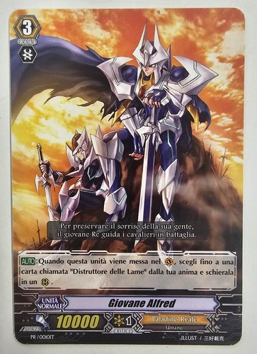 Vanguard tcg giovane alfred - vanguard,