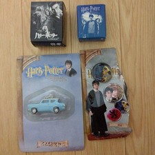 harry potter goods set