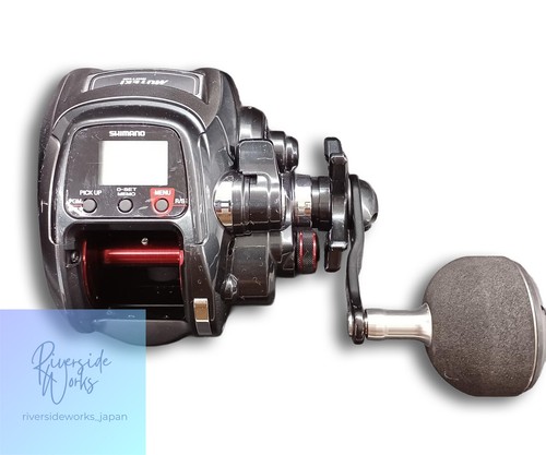 Mulinello elettrico pesca - elettrico, da