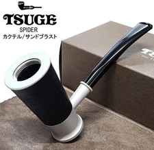 TSUGE Pipa Ragno Cocktail
