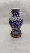 Grande vaso cinese - ,
