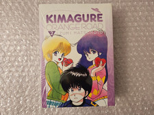 Kimagure Orange Road, Omnibus