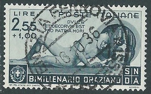 1936 kingdom used horace 55 - kingdom,