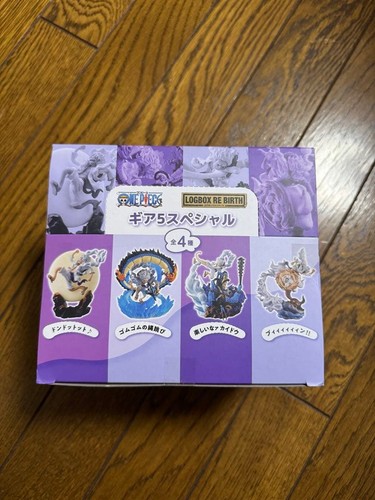One piece logbox birth gear - piece,