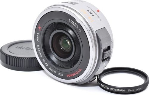 Panasonic lumix vario - panasonic, x