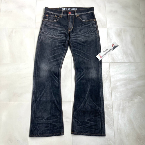 Jeans denim nero - , vintage