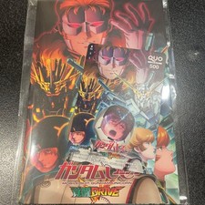 Pachislot Mobile Suit Gundam