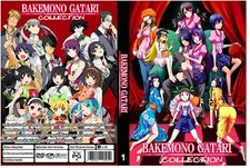 Bakemonogatari serie anime