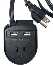 Cyber Power CSP105U Stazione