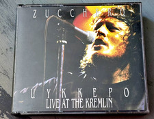 Zucchero Sugar Fornaciari -