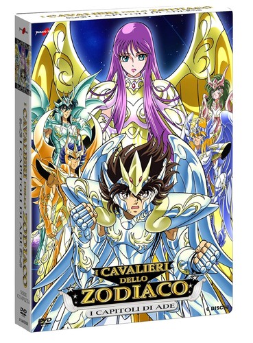 Dvd cavalieri dello - dvd,