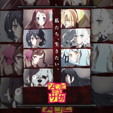 Poster da parete stampa HD