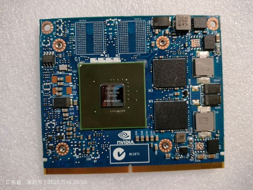 Per imac a1311 - per, 21,5"