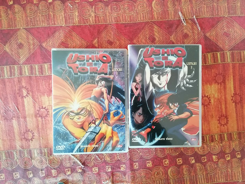 Ushio tora anime - e, fuori