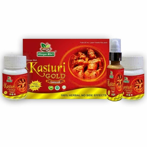 Divya shri herbal kasturi - divya, gold