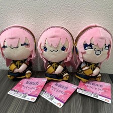 Peluche Hatsune Miku Megurine