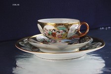 Raro antico set da caffè da