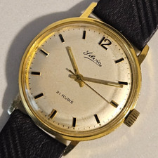 Orologio Vintage Uomo "SILVIA"