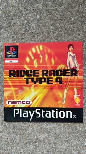 Ridge racer type - ridge, 4