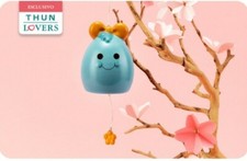 THUN DELIZIOSA CAMPANELLA AZZURRA PASQUA 2021  🐤nuova in confezione originale !