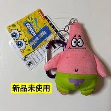 mascotte spongebob patrick