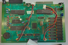 AMSTRAD PCW 8256/Monitor